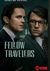 Попутчики смотреть онлайн на Лордфильм бесплатно в HD